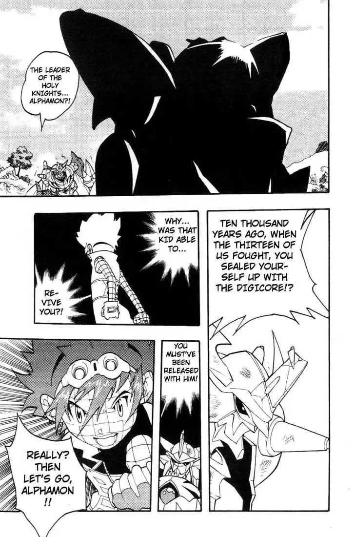 Digimon D-Cyber Chapter 13 2